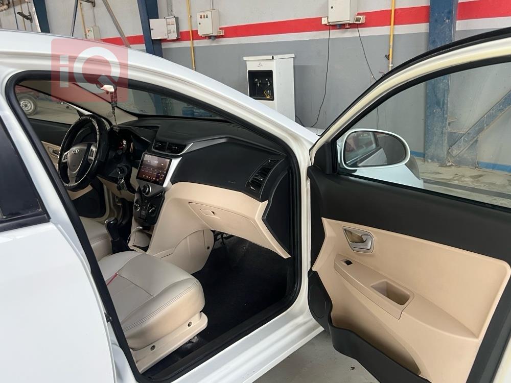 Chery Fulwin 2